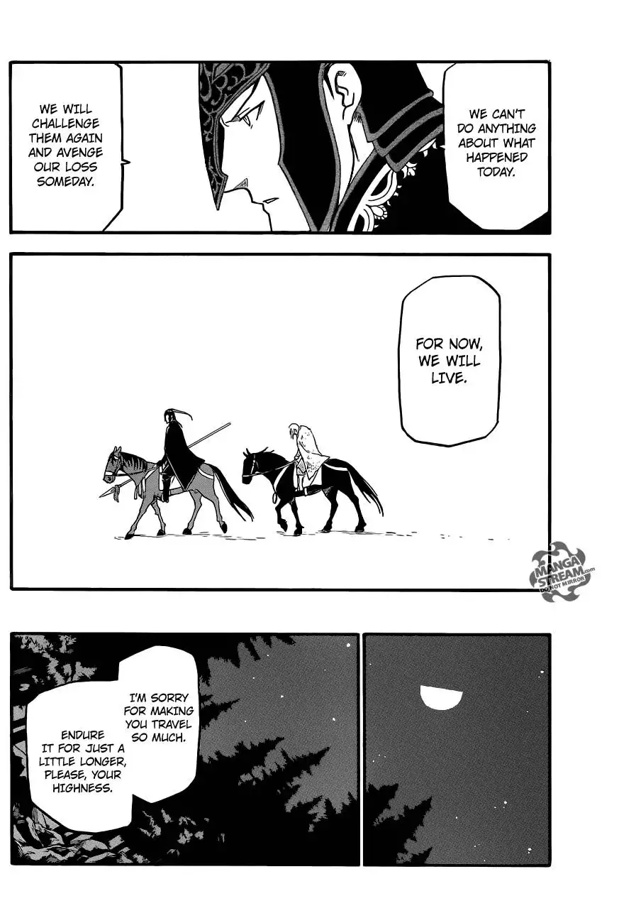 Arslan Senki (ARAKAWA Hiromu) Chapter 4 27